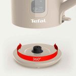 کتری-برقی-تفال-مدل-TEFAL-Kettle1.7-L-Kettle-Modern-Design-1.jpg