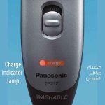 ست-اصلاح-پاناسونیک-مدل-7Panasonic-Er217-Rechargeable-WetDry-Beard-Trimmer-14-Cutting-Lengths.jpgست-اصلاح-پاناسونیک-مدل-7Panasonic-Er217-Rechargeable-WetDry-Beard-Trimmer-14-Cutting-Lengths.jpg