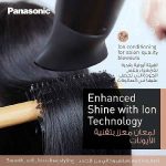 سشوار-پاناسونیک-مدل-Panasonic-2300W-Ionic-Hair-Dryer-with-Powerful-Airflow-6-Airflow-Settings-Professional-Heat-Nozzle-and-Diffuser-EH-NE86-K68-3.jpg