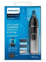 موزن-بینی-فیلیپس-مدل-Philips-Nose-Trimmer-Series-3000-NT365026-5.jpg
